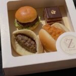 Z MixBox 3
